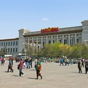 National Museum of China (Beijing, China)