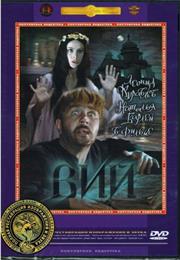 Viy or Spirit of Evil