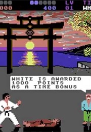 International Karate + (1987)