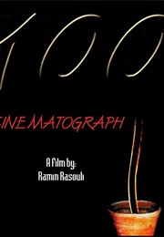 Cinematograph (1996)