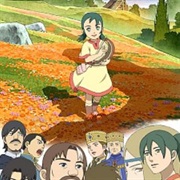 Kemono No Souja Erin