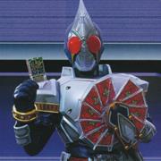 Kamen Rider Blade
