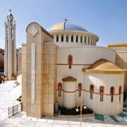 Resurrection Cathedral, Tirana