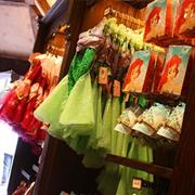 Princess Boutique (1997-2005)