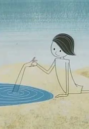 Mermaid (1964)