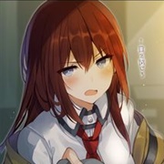 Kurisu