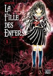 La Fille Des Enfers (Ken'ichi Kanemaki)