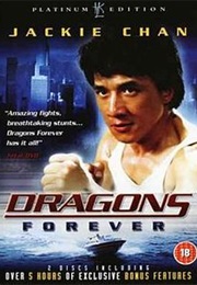 Dragon's Forever (1988)