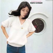 Taeko Ohnuki - Sunshower