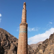 Minaret De Djam Afghanistan
