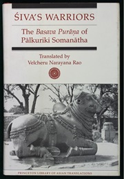 Basava Purana (Palkuriki Somanatha)