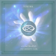 1997 Remix - Yuni Wa