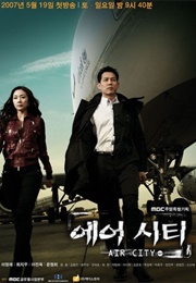 Air City (2007)