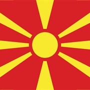 Денес Над Македонија