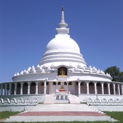 Peace Pagoda, Ampara