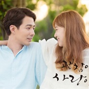 It's Okay, That's Love