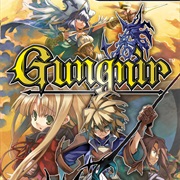 Gungnir