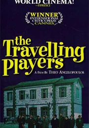 The Traveling Players (1975)