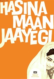 Hasina Maan Jaayegi (1968)