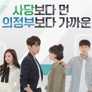 Between Friendship and Love 3