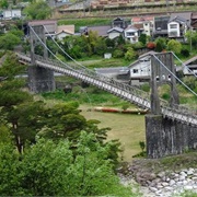 Momosuke Bridge