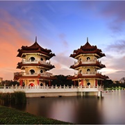 Chinese Garden, Singapore
