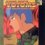 Armored Trooper VOTOMS