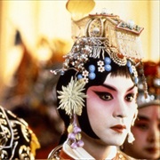 Juxian (Farewell My Concubine)