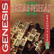 Shanghai II: Dragon's Eye
