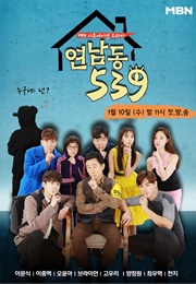 Yeonnam-Dong 539 (2018)