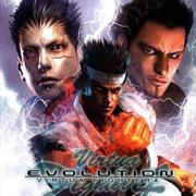 Virtua Fighter 4 : Evolution