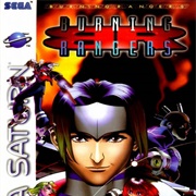 Burning Rangers (SAT)