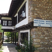 Regional Museum of Pec, Kosovo