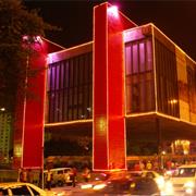 Visit Modern Museums