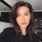 Amanda Steele