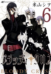 Bloody Cross (Yoneyama Shiwo)