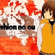 Shion No Oh