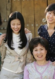 Good Day to Love (2007)