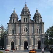 St. Joseph's Church, Beijing