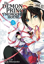 Demon Prince of Momochi House Vol. 8 (Aya Shouoto)