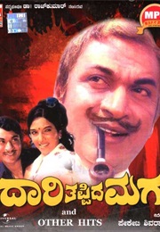 Daari Tappida Maga (1975)