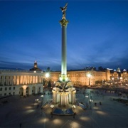 Maidan Nezalezhnosti