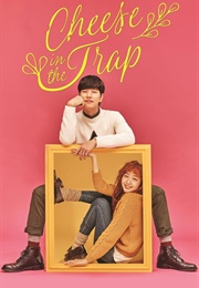 Cheese in the Trap (2016)