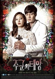 The Master's Sun (Korean Drama) (2013)