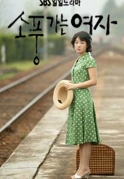 Traveling Women (2004)