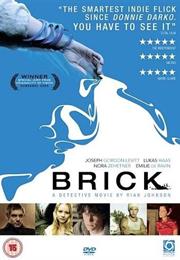 Brick (2005)
