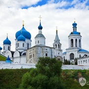 Bogolyubovo