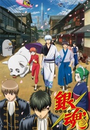 Gintama Season 2 (2011)