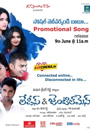 Ladies & Gentleman (2015)