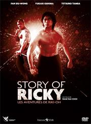 Ricky Oh: The Story of Ricky
